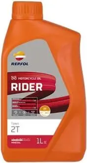 Фото rp rider town 2t (12х1л) Repsol RPP2190ZHC RP RIDER TOWN 2T (12х1Л) Repsol RPP2190ZHC