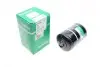 Фільтр масляний VW Caddy I-II/T3/LT 28-35 1.9TD/2.4i 81-05 BORSEHUNG B12819 (фото 8)