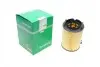 Фільтр повітряний VW Caddy 04-15/Golf 04-/Passat 05-/Skoda Octavia 1.2-2.0 i/2.0SDI 04-13 (OE VAG) BORSEHUNG B12812 (фото 1)