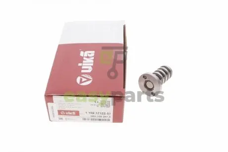 Клапан системи фаз газорозподілу VW Passat/Golf V 2.0TSI 04- CCTA/CBFA/CAWB Vika 11091712201