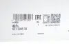 Комплект зчеплення Opel Combo 1.6 CNG 05- (d=210mm) (+вижимний) LuK 621 3045 33 (фото 2)