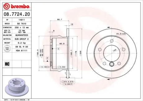 Гальмiвнi диски з 05.01 BREMBO 08.7724.20