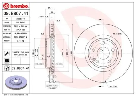 Гальмівний диск пер. MB A-CLASS W176 12-/B-CLASS W246 11- BREMBO 09.B807.41