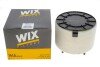 Фільтр повітряний Audi A4/A5/Q5 2.0TDI 13-17 WIX FILTERS WA9842 (фото 4)