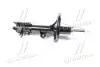 Фото 3 - амортизатор газомасляний MANDO EX553611F800 Амортизатор газомасляний MANDO EX553611F800 (фото 3)