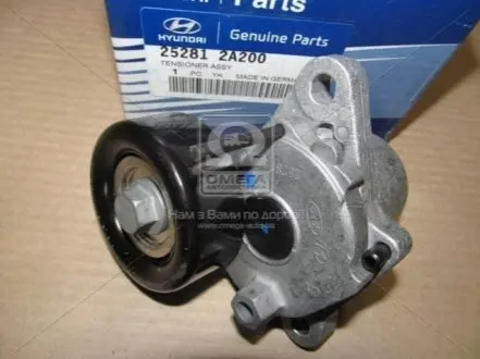 Ролик натяжной приводного ремня HYUNDAI/KIA SPORTAGE, VENGA, IX20, i20 (Mobis) Hyundai/Kia/Mobis 252812A200