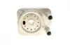 Радіатор масляний VW Caddy III 2.0 TDI 07-10/T4 3.2 V6 03-09 (теплообмінник) Van Wezel 58003093 (фото 6)