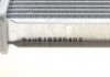 Радіатор охолодження A4 / A5 / Q5 32i / 27TD / 30TD AT Van Wezel 03002291 (фото 9)