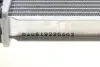 Радіатор охолодження Audi A4/A5/A6/A7/Q5 2.7-4.0 07- Van Wezel 03002291 (фото 9)