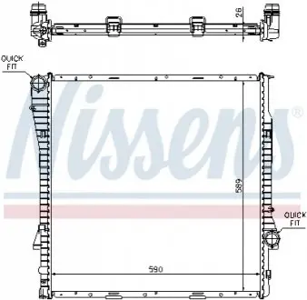 Радіатор охолодження BMW X5 E53 (00-) X5 3.0 d NISSENS 60789A
