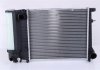 Радіатор охолодження BMW 318i 3 Series [E30] NISSENS 60729A (фото 2)