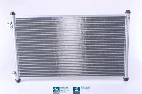 Конденсер кондиціонера NISSENS 94733