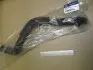 Патрубок радіатора нижній Hyundai Sonata 08- Hyundai/Kia/Mobis 254153K500 (фото 1)