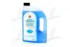Омыватель стекла зимний Winter Screenwash -20°C 2л SHELL 4107297905 (фото 1)