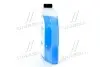 Омыватель стекла зимний Winter Screenwash -20°C 2л SHELL 4107297905 (фото 2)