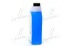 Омыватель стекла зимний Winter Screenwash -20°C 2л SHELL 4107297905 (фото 4)