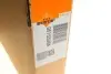 Радіатор охолодження Opel Vectra A 1.6-2.0 88-95 NRF 513508A (фото 2)