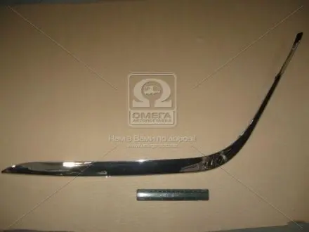 Молдінг бампера пер. лів. BMW 7 E38 TEMPEST 014 0092 931