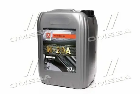 Фото масло індустріальне <ДК> И-20А (Каністра 20л) Дорожная Карта 4102871278 Масло індустріальне <ДК> И-20А (Каністра 20л) Дорожная Карта 4102871278