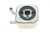 Радіатор масляний VW Passat/Audi A4/A6 2.5TDI 00- Van Wezel 58003082 (фото 5)