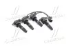 Котушка запалювання Hyundai, Kia Hyundai/Kia/Mobis 273002B010 (фото 1)