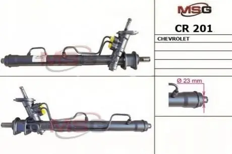 Рулевая рейка с ГУР новая CHEVROLET AVEO (T250, T255) 05-,KALOS 05- MSG CR201