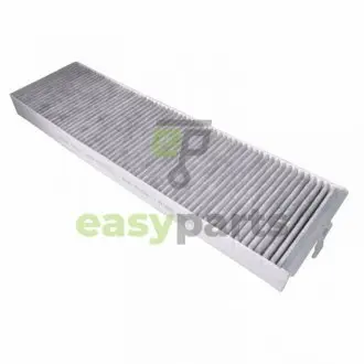 Фільтр салону Peugeot 607 99-11 (вугільний) BLUE PRINT ADP152520