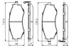 NISSAN гальмівні колодки передн.Primera 90- BOSCH 0986494571 (фото 5)