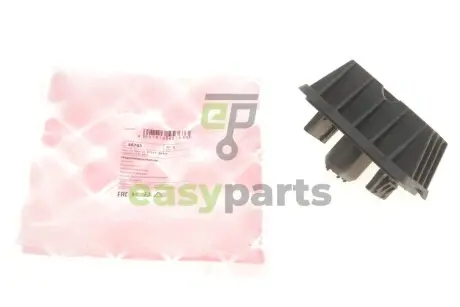 Подушка піддомкратна BMW 3 (E90/E91)/5 (F10)/7 (F01/02/03/04) 03- FEBI BILSTEIN 45763