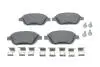 Колодки гальмівні (передні) Citroen С3/DS3 09-/C4 Cactus/Peugeot 2008 13- BOSCH 0986494564 (фото 1)