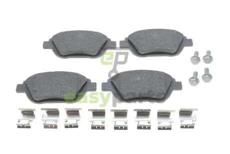 Колодки гальмівні (передні) Citroen С3/DS3 09-/C4 Cactus/Peugeot 2008 13- BOSCH 0986494564