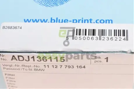 Фільтр сепаратора (мастиловіддільника) BMW 3 (E46)/5 (E39)/7 (E38)/Opel Omega 2.5DTI 01- BLUE PRINT ADJ136115