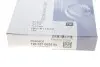 Кільця поршневі Citroen C1/C2/C3 1.4HDi 02- (73.70mm/STD) (2.5-1.95-2.5) = 8937560000 NPR 120 037 0056 00 (фото 2)