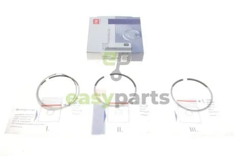Кільця поршневі Citroen C1/C2/C3 1.4HDi 02- (73.70mm/STD) (2.5-1.95-2.5) = 8937560000 NPR 120 037 0056 00