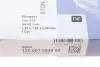 Кільця поршневі BMW X5 (E70)/X6 (E71/E72) 2.0i/3.0i (N20/N26/N54/N55) 06- (84.00mm/STD)= 8907520000 (N54/N55) NPR 120 007 0045 00 (фото 5)