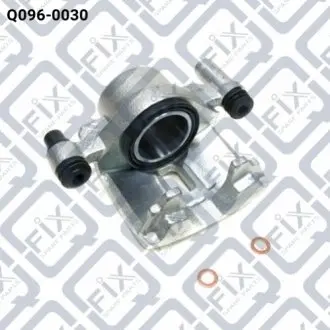 СУППОРТ ТОРМ ПЕРЕДН R Q-fix Q0960030