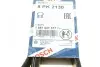Ремінь генератора Scania 4/P/G/R/T 96- (8PK2130) BOSCH 1987947377 (фото 6)