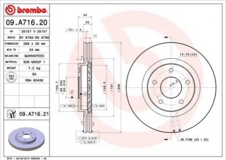 Тормозной диск BREMBO 09.A716.21 (фото 1)
