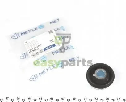 Сайлентблок балки (задньої/спереду) Audi 100/200 84-91 MEYLE 1005110003