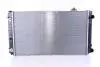 Радіатор охолоджування NISSENS 60239 (фото 1)