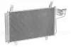 Фото 2 - радіатор кондиціонера Mazda CX-5 (11-) LUZAR LRAC 251EP Радіатор кондиціонера Mazda CX-5 (11-) LUZAR LRAC 251EP (фото 2)