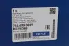 ШРКШ (зовнішній) Ford Focus 04-12 (23/36z) MEYLE 714 498 0029 (фото 13)