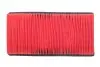 Фільтр повітряний двигуна NISSAN 165461HK0J (фото 4)
