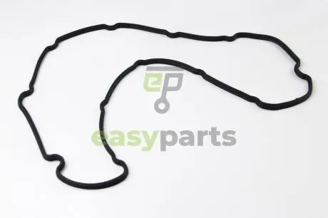 CITROEN прокл.кришки клап-ОВ JUMPER 2.2 HDI Peugeot / Citroen / PSA 0249E9