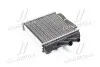 Радіатор пічки Daewoo Lanos/Leganza/Nubira 1.4-2.0 97- (BR429) MAGNETI MARELLI 350218429000 (фото 1)