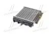 Радіатор пічки Daewoo Lanos/Leganza/Nubira 1.4-2.0 97- (BR429) MAGNETI MARELLI 350218429000 (фото 2)