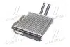 Радіатор пічки Daewoo Lanos/Leganza/Nubira 1.4-2.0 97- (BR429) MAGNETI MARELLI 350218429000 (фото 4)
