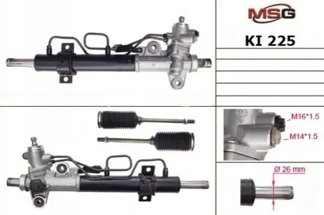 Кермова рейка з ГП KIA CERATO 06-08, HYUNDAI ELANTRA 1.6-2.0D 06.00-07.06 MSG KI225