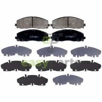 Колодки гальмівні (передні) Jeep Wrangler 2.0/2.2 17-/Fiat Freemont 11- BLUE PRINT ADA104268