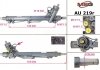 Рульова рейка з ГУР відновлена AUDI A6 01.97-01.05;AUDI A6 Avant 11.97-01.05 MSG AU219R (фото 1)